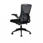 height adjustable ergonomic modern mesh office chair